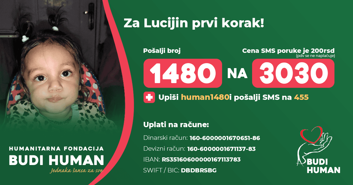 Lucija Miladinović