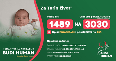 Tara Todorović