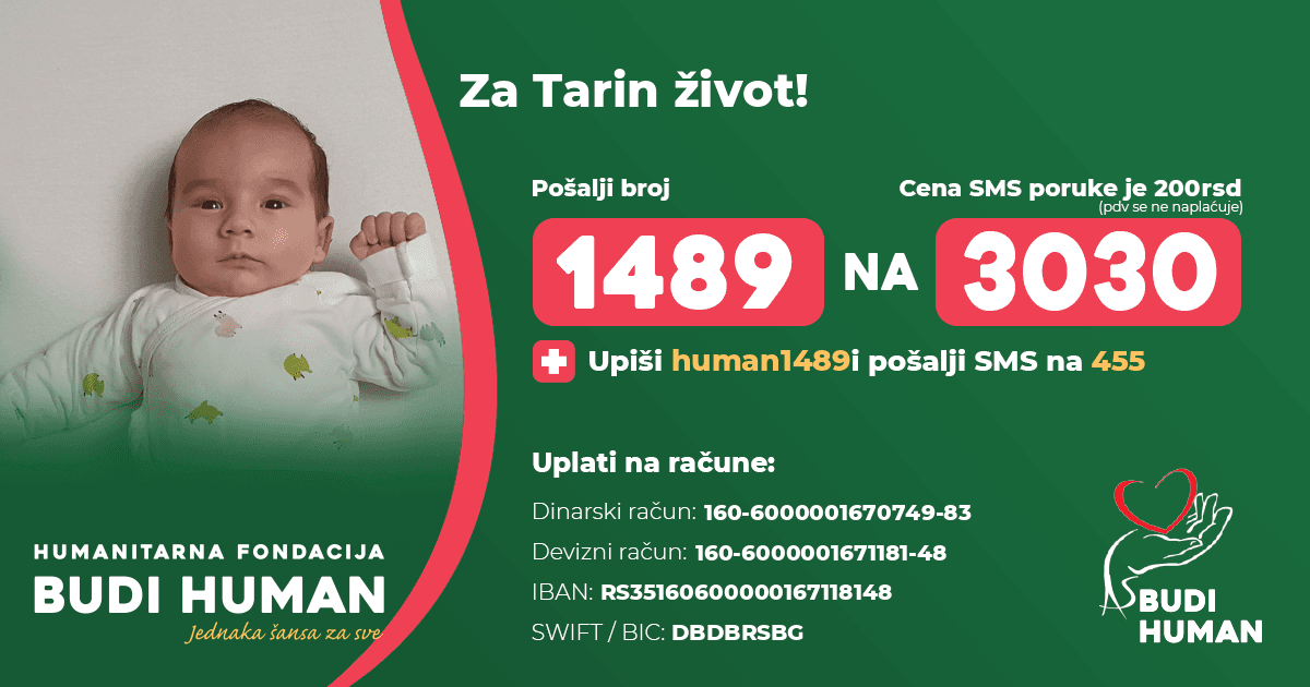 Tara Todorović