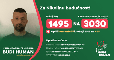 Nikola B. Milovanović