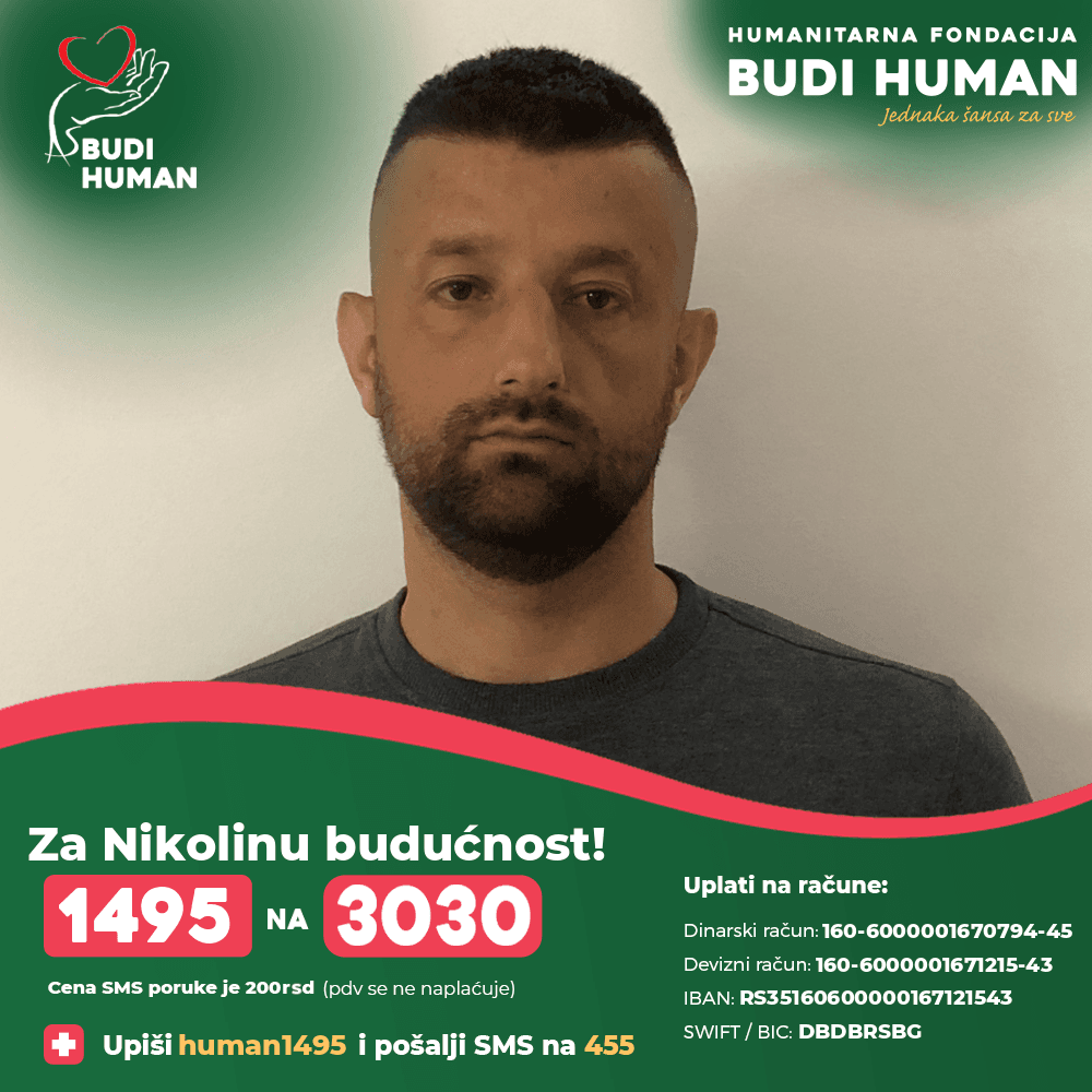 Nikola B. Milovanović