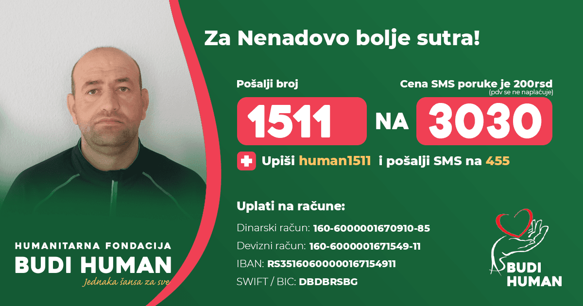 Nenad Janićević