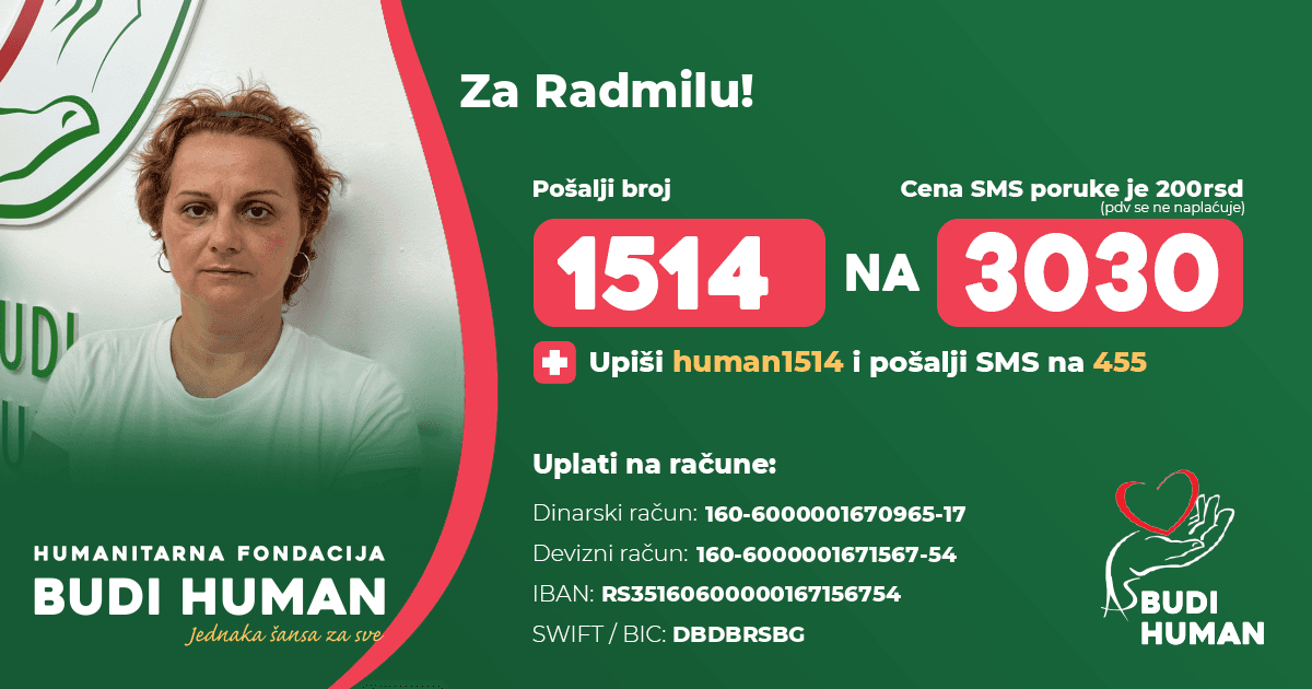 Radmila Stojanović