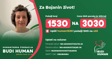 Bojana Mladenović