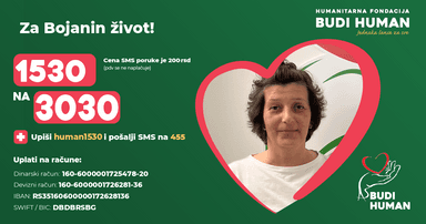 Bojana Mladenović