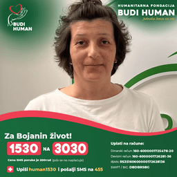 Bojana Mladenović