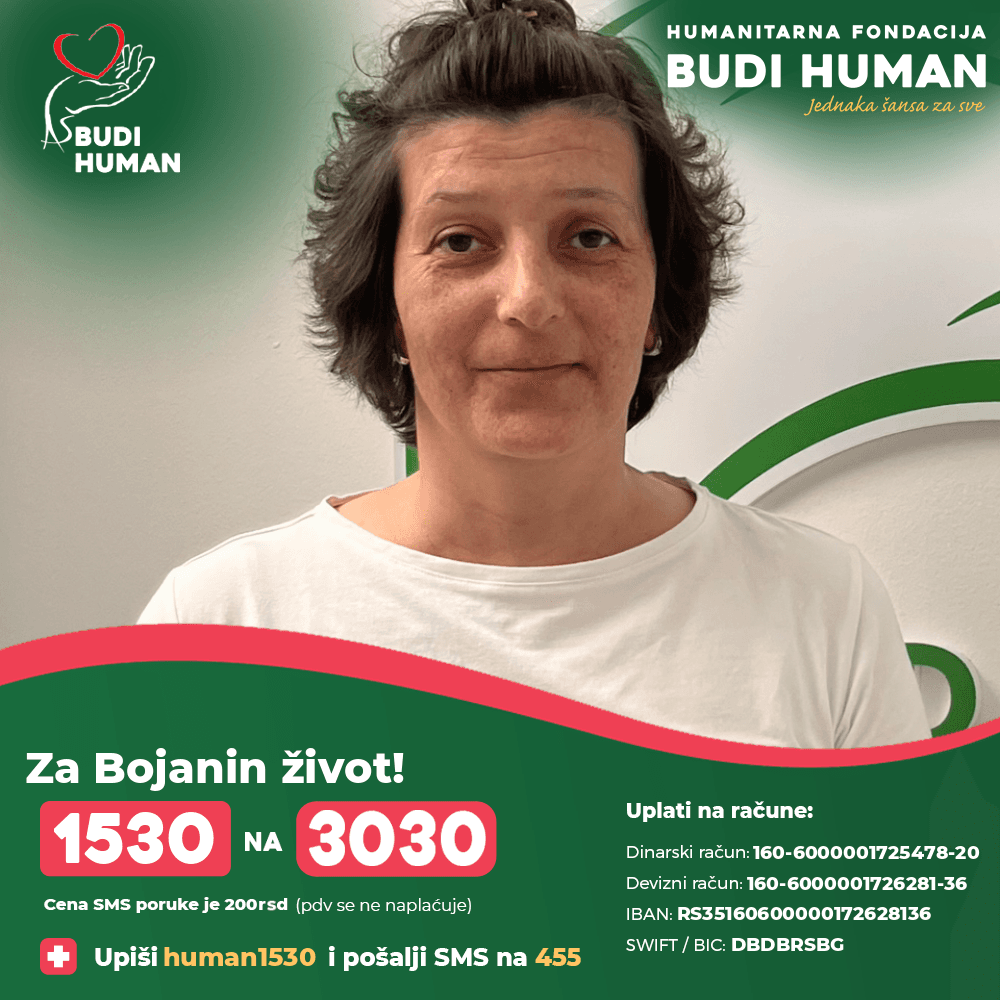 Bojana Mladenović