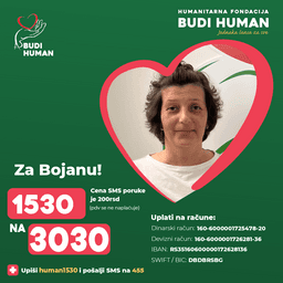 Bojana Mladenović
