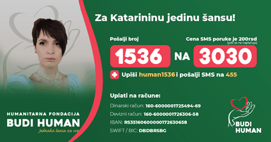Katarina Čočović