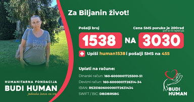 Biljana Radonić