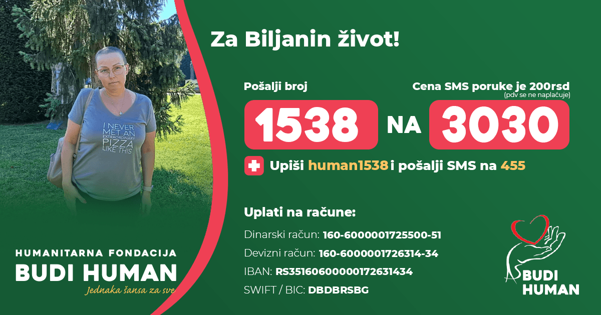 Biljana Radonić