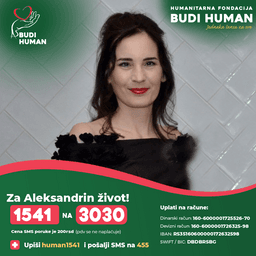 Aleksandra Gogić
