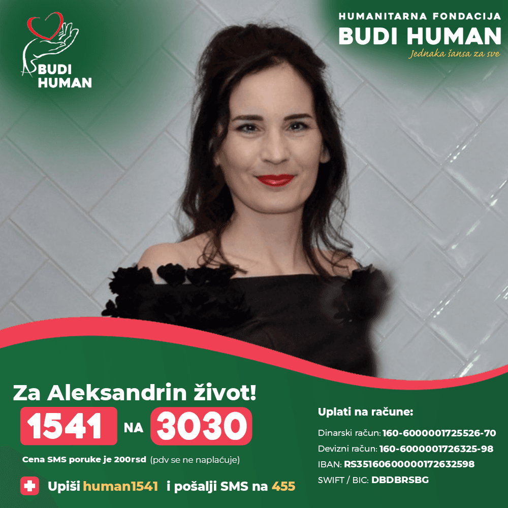 Aleksandra Gogić