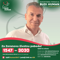 Zoran Krstić