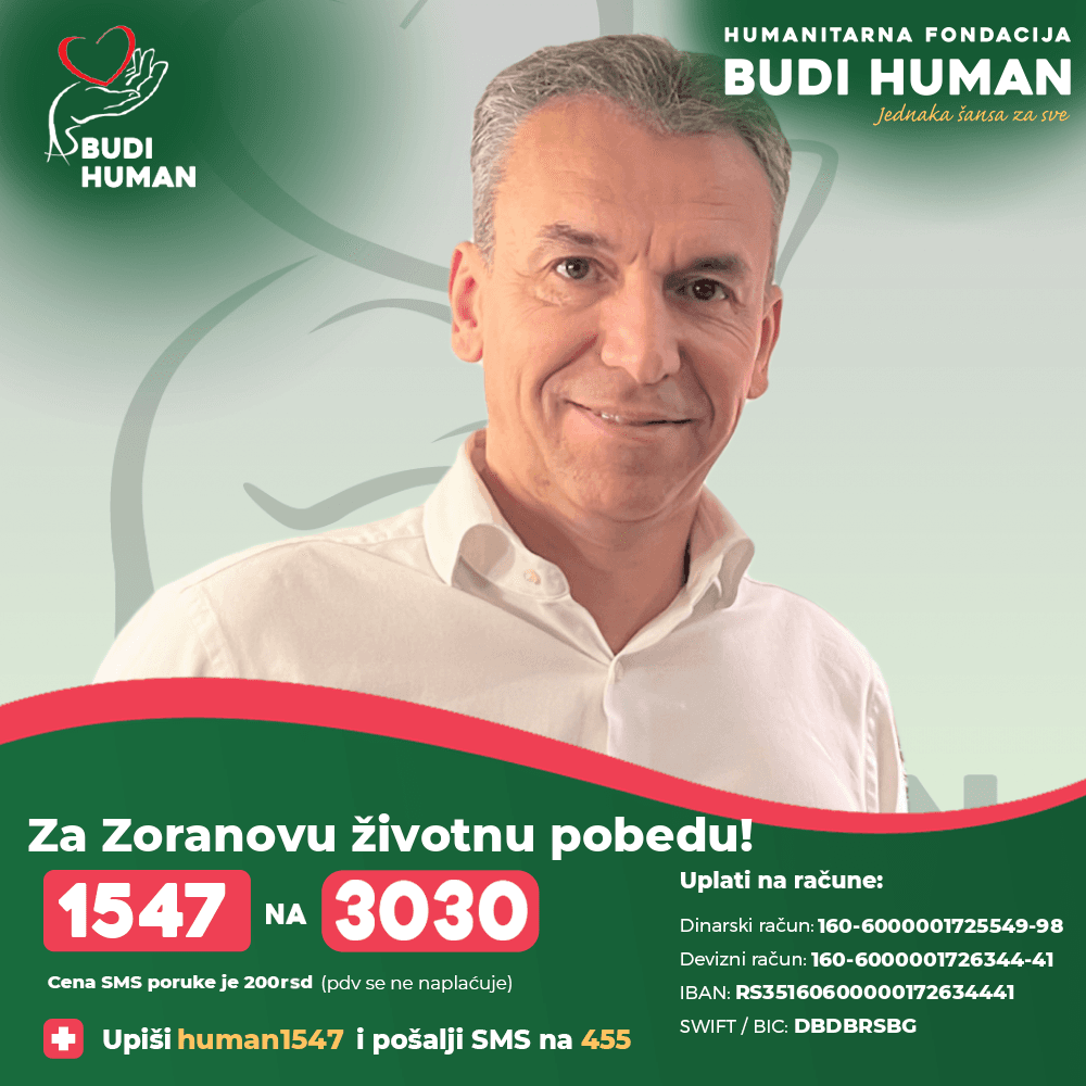 Zoran Krstić