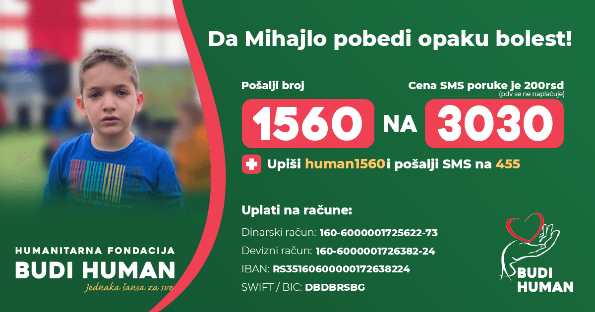 Mihajlo Oreščanin
