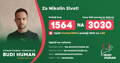 Nikola Vujović