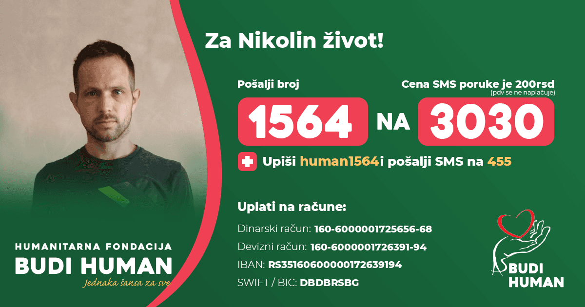 Nikola Vujović