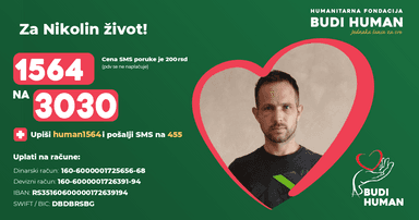 Nikola Vujović