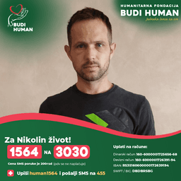 Nikola Vujović