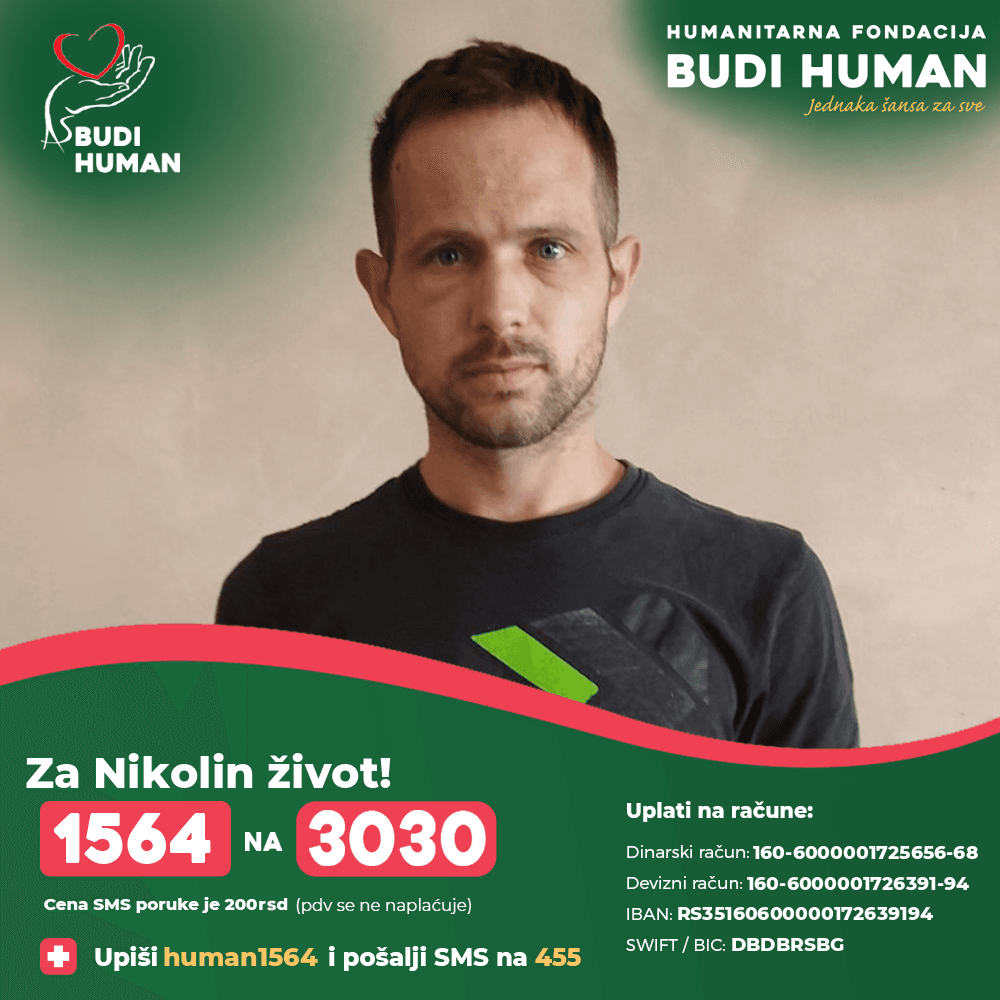Nikola Vujović