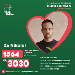 Nikola Vujović
