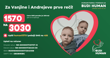 Vanja i Andrej Milanović