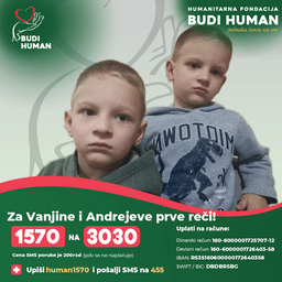 Vanja i Andrej Milanović