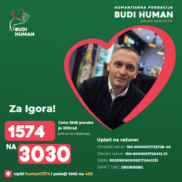 Igor Tomić