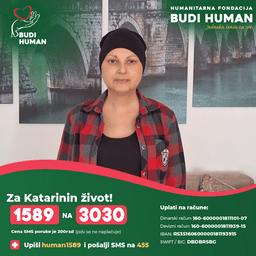 Katarina Milovanović