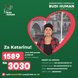 Katarina Milovanović