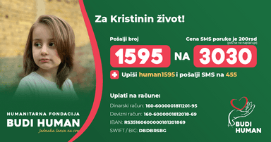 Kristina Arsić