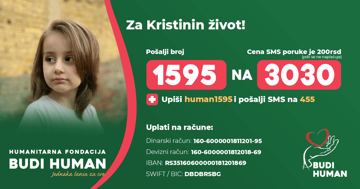 Kristina Arsić