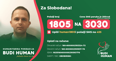 Slobodan Gemaljević