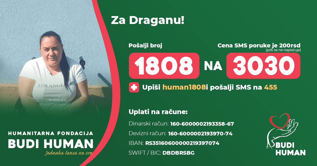Dragana Kovačev