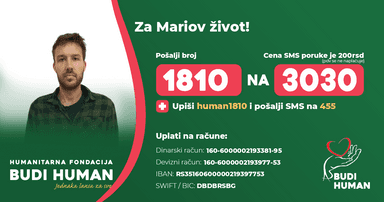 Mario Dorotić