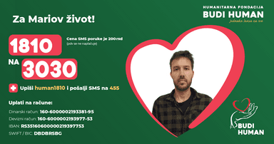 Mario Dorotić