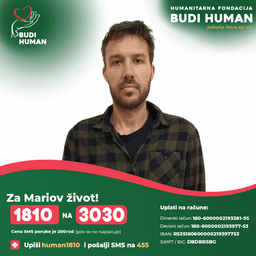 Mario Dorotić