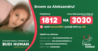 Aleksandra Mikić