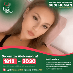 Aleksandra Mikić