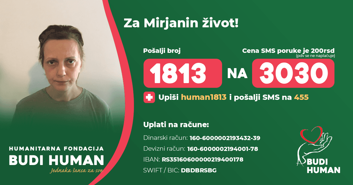 Mirjana Obrenović