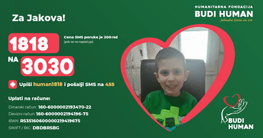 Јаков Yилмаз