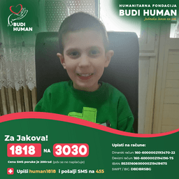 Јаков Yилмаз