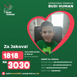Јаков Yилмаз