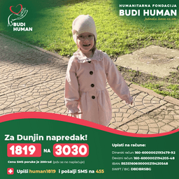 Dunja Krstić