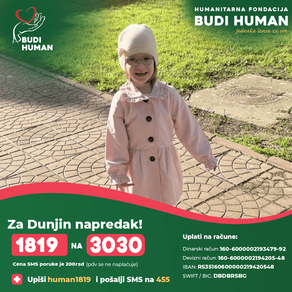 Dunja Krstić
