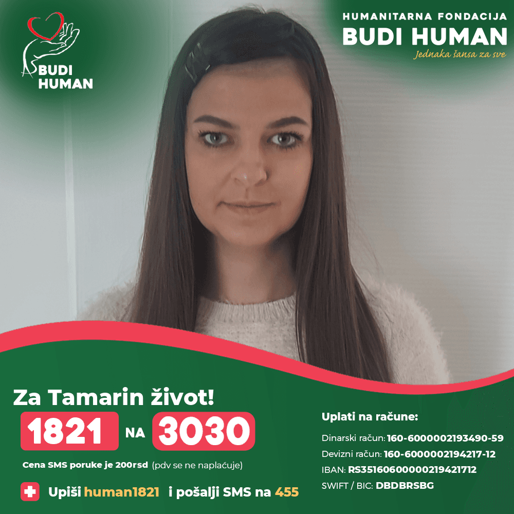 Tamara Zaj