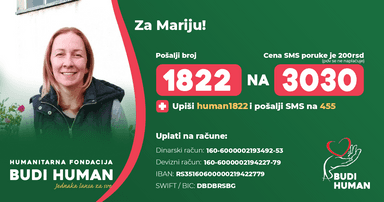 Marija Đorić Dašić