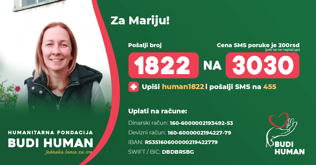 Marija Đorić Dašić