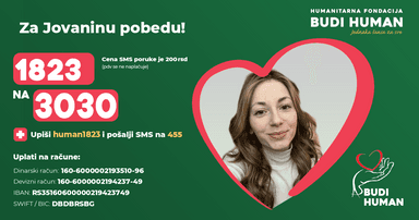Jovana Jovanović